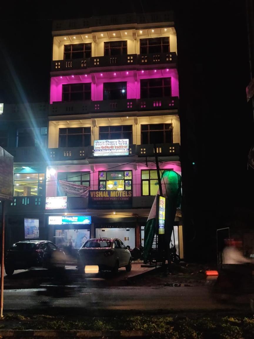 Hotel Vishal Palace 乌纳奥 外观 照片
